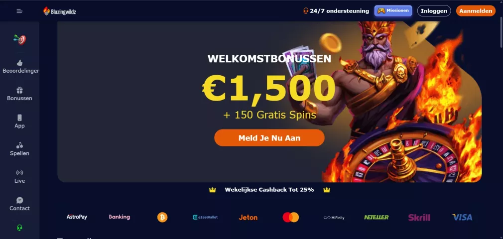 Blazing Wildz Casino — Claim Tot €450 + 250 Gratis Spins Welkomstbonus